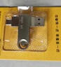 爱国者（aigo）32GB Type-C USB3.2 双接口U盘 120MB/s U353 办公学习大容量 手机电脑车载学生优盘  实拍图