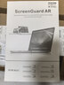ThinkPad 适用联想笔记本电脑键盘膜 防尘键盘垫/屏幕膜 保护膜贴膜 X1 carbon（Gen 13）2025款 TPU键盘膜+蓝光高透屏幕膜 实拍图