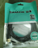 山泽usb3.0延长线2米 公对母电视u盘鼠标键盘扩展线电脑硬盘数据连接加长线打印机分线器转接线UK-020 实拍图