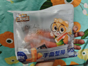 三只松鼠手撕蟹柳180g 蟹味棒即食海味零食网红小吃海鲜办公室休闲世界杯 实拍图