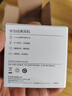 华为（HUAWEI）经典有线耳机  白色 Type-C接口 适用于华为P/Mate系列等手机 实拍图