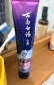 云南白药牙膏护龈抗敏焕白海洋樱花香型牙膏成年人缓解牙本质敏感官方正品 护龈抗敏海洋樱花香型60g*1 晒单实拍图
