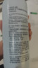 施华蔻专业专属修护亮泽护发素1L滋润柔顺蓬松头发无硅油烫发洗护蛋白润头发 实拍图
