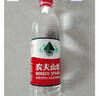 农夫山泉饮用天然水550ml*24瓶 塑膜包装 实拍图