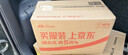 中咖中度烘焙 蓝山风味 云南小粒咖啡豆454g 实拍图