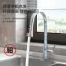 四季沐歌厨房水龙头抽拉系列三功能抽拉冷热双控不锈钢洗碗洗菜盆水槽200M 实拍图