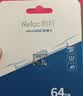 朗科（Netac）64GB TF（MicroSD）DJI大疆无人机专用存储卡 U3 A1 V30 4K高清 GOPRO运动相机 监控摄像头通用 实拍图