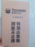 雪佛龙（Chevron）特劲TCP添加剂 355毫升2瓶 燃油宝除积碳 原液进口汽车清洁剂 实拍图