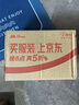 鲁花自然鲜系列 酱香酱油【 0添加防腐剂 特级生抽】1.28L 调味品 实拍图