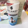 外星人电解质水 运动专业系列PRO 运动饮料 添加BCAA 600mL*15瓶 实拍图