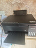 爱普生（EPSON）【6代新品】L3353墨仓式彩色家用AI学习打印机 L3251/L3255升级版(打印复印扫描 微信/无线 黑色） 实拍图