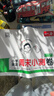 一本小学英语周末小测卷三年级下册外研版 2026春同步教材一周一测周末考点卷单元培优卷期中期末测试卷 实拍图
