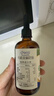 爷爷的农场有机亚麻籽油110ml 食用油热炒凉拌辅食油 赠婴儿宝宝辅食谱 实拍图
