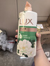 力士（LUX）持久留香72小时香体艾叶止痒山茶香1kg沐浴露男女士金榜 实拍图