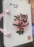 东阿阿胶桃花姬阿胶糕180g*2礼盒装即食阿胶送妈妈礼物送长辈礼品女营养品 实拍图