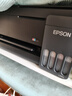 爱普生（EPSON）【6代新品】L3353墨仓式彩色家用AI学习打印机 L3251/L3255升级版(打印复印扫描 微信/无线 黑色） 实拍图