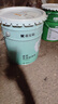 嘉宝莉内墙乳胶漆无添加净味三合一墙面漆 家用水性环保油漆涂料20kg 实拍图