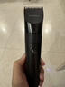 飞科电动理发器FC5908 专业智能电推剪成人儿童家用理发电推子理发剪刀配理发工具+双钢剪价保618 实拍图