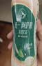 统一 阿萨姆 青提茉莉 水果奶茶 450ml*15瓶 整箱装 实拍图