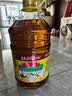 鲁花 【保真菜籽油】食用油 低芥酸特香菜籽油 6.18L   物理压榨 实拍图