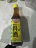 厨邦10度 葱姜汁料酒500ml 传统黄酒酿造 精制去腥增香调味料 实拍图
