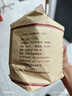 大益TAETEA茶叶普洱茶熟茶4年陈化7572饼茶提装200g*7饼 经典标杆口粮 实拍图