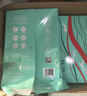 亚太森博优选林A4纸 70g500张*4包一箱 办公用纸 顺滑打印 高性价比复印纸2000张整箱 实拍图
