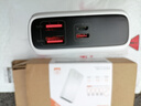 台电（TECLAST）充电宝【3C认证】20000毫安时22.5W双向快充可上飞机大容量户外移动电源 适用小米苹果华为安卓 实拍图