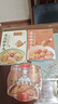 同庆楼狮子头组合装 3盒共1.75kg 中华老字号 半成品菜 加热即食 实拍图