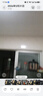 雷士（NVC）厨房灯铝扣板集成吊顶led吸顶灯300x300卫生间平板面板灯 实拍图