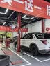 朝阳轮胎 汽车轮胎 275/45R21 110V C66 SUV 适配探险者/领克900/揽胜 实拍图
