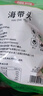 富昌 淡干海带头100g 厚海带根福建霞浦特产海产干货 火锅凉拌食材 实拍图