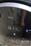 TCL【价保618】双子舱Q10滚筒洗衣机全自动洗烘一体16KG大容量子母多筒分区家电国家补贴G160Q10-HDY 实拍图