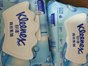 舒洁（Kleenex）湿厕纸 80抽*6包厕纸洁厕湿巾湿厕纸纯水婴儿湿厕纸 实拍图