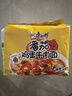 康师傅 方便面 经典番茄鸡蛋牛肉面五连包115g*5 泡面袋装速食 方便食品 实拍图