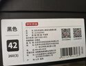 京东京造头层牛皮 真皮高端春夏商务休闲正装德比鞋送男友老公2026新款42 实拍图