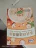 百利速食汤5口味各一盒（蘑菇+南瓜+玉米+罗宋+黑松露）1420g 实拍图