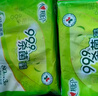 心相印杀菌湿巾 80抽*12包 99.9%杀菌卫生 带盖抽取湿纸巾（整箱销售） 实拍图