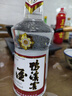 鸭溪窖 复古版 浓香型白酒 42度 500ml*1瓶 单瓶装 热门商品 实拍图