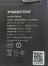 品胜（PISEN） 适用于华为系列手机电池容量不虚标支持快充 华为Nova9电池 【安装工具包+胶水+视频】 实拍图