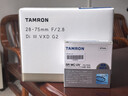 腾龙（Tamron）A063Z 28-75mm F/2.8 Di III VXD G2 大光圈标准变焦 尼康全画幅微单镜头 风光人像（尼康Z卡口） 实拍图