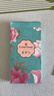 ALittleFlower【热销600W+防窥膜】适用苹果15plus防窥钢化膜iPhone15 plus手机膜保护膜防偷窥膜防摔抗指纹 实拍图