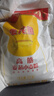 金龙鱼 面粉 高筋粉 优选高筋特精麦芯小麦粉 10斤 包子饺子馒头饼 实拍图
