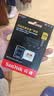 闪迪（SanDisk）256GB TF(MicroSD)内存卡4K极速金卡 A2 V30 U3 兼容大疆Pocket 4/Action 6运动相机 无人机存储卡 实拍图
