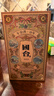 国台 十年（10年）棕色 酱香型白酒 53度 500ml 单瓶装 热卖单品 实拍图