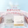 好奇（Huggies）铂金装小桃裤成长裤XXL74片(15kg以上)尿不湿【透爽散热】 实拍图