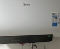 美的（Midea）【价保618】60升玲珑双胆电热水器3300W家用一级能效镁棒免换速热F6033-UD5(HE)以旧换新国家补贴 实拍图