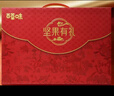 百草味坚果零食礼盒1788g/16件 含开心果送礼团购含松子核桃巴旦木 实拍图