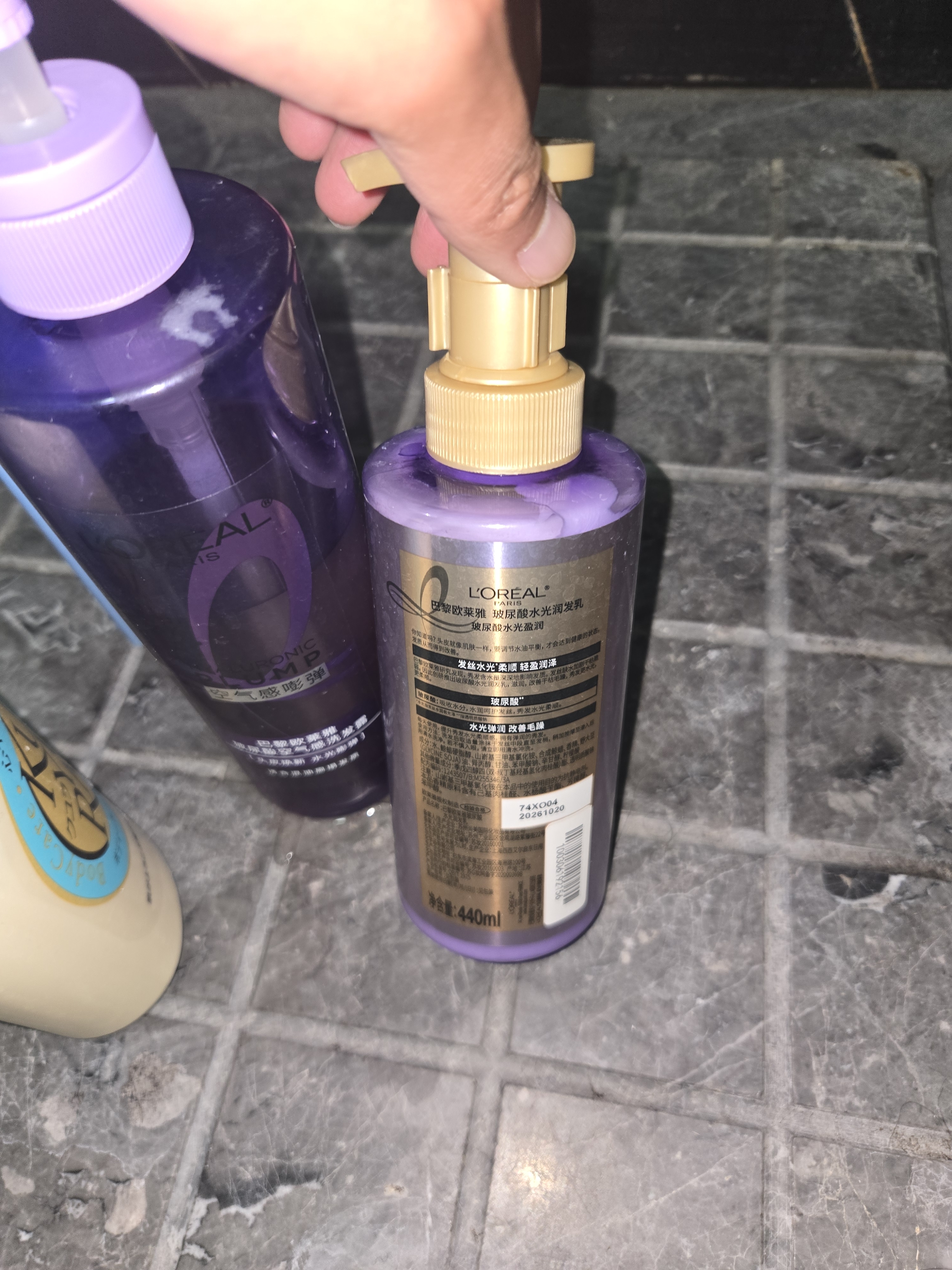欧莱雅玻尿酸洗发水660ml清爽控油蓬松去油新老包装随机发【临期清仓】 实拍图