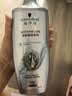 施华蔻（Schwarzkopf）防脱固发护根控油柔顺洗发水600ml(无硅油 蓬松 防掉发 男女) 实拍图